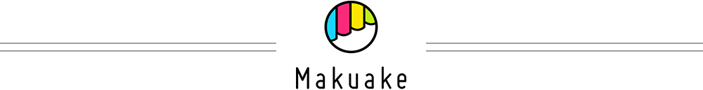 makuake